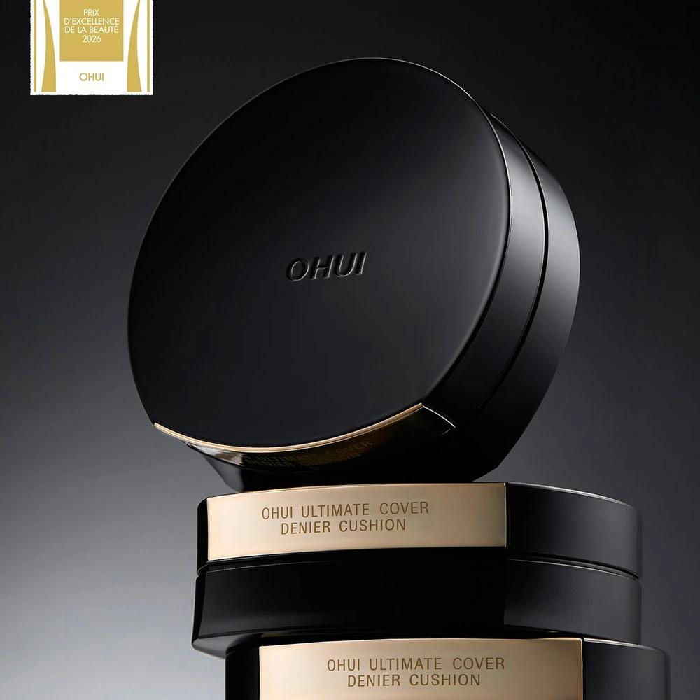 Ultimate Cover Denier Cushion Special Set 70D No. 19