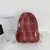 Schulsaison Schultasche Damen Japanischer Literaturstil Unterrucksack Oberstufenschüler Mittelschüler Vielseitiger Rucksack Reisetasche