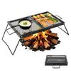 VEVOR Heavy Duty Folding Campfire Grill, 61cm Portable Camping Grill Grate, Sturdy Steel Mesh, Compact Equipment Over Fire Pit, W/ Legs and Handle