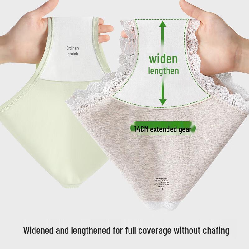 Women's Modal Cotton Antibacterial Mid-Rise Boyshorts