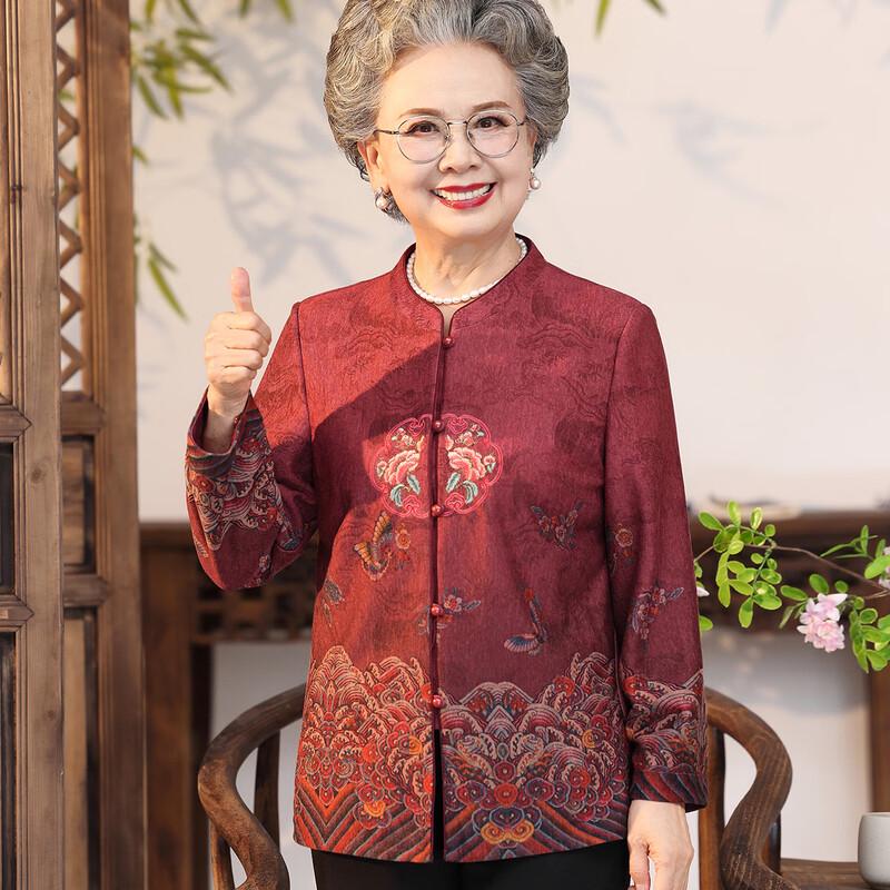 YUZHAOLIN Women s Chinese Style Long-Sleeve Shirt 2XL