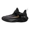 Nike Giannis Immortality 4 PS Czarne Metaliczne Złoto Dziecięce Sneakersy IH7665-005