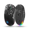 2.4G Bluetooth RGB Gaming Mouse with Three Modes and 650mAh Battery