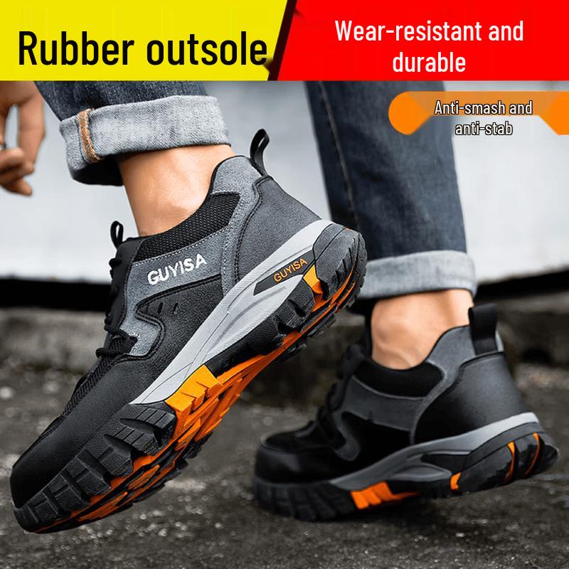 

Qidingbao Steel Toe Safety Work Shoes M