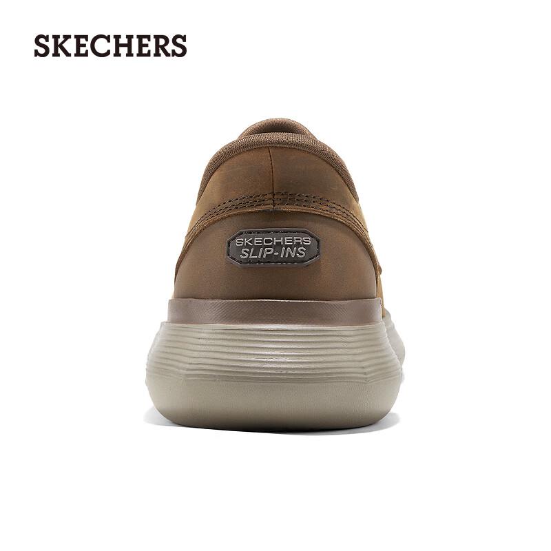 Skechers Men's Slip-on Business Casual Derby Shoes