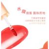 xixi - Lip Care Oil - 04-06