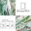 NOLAYA 100% Cotton Duvet Cover, Double, 190x210cm, Reversible, Breathable, All-Season Comfort, Soft and Gentle On the Skin, Machine Washable (Double,