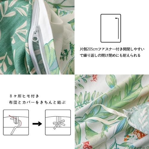 NOLAYA 100% Cotton Duvet Cover, Double, 190x210cm, Reversible, Breathable, All-Season Comfort, Soft and Gentle On the Skin, Machine Washable (Double,