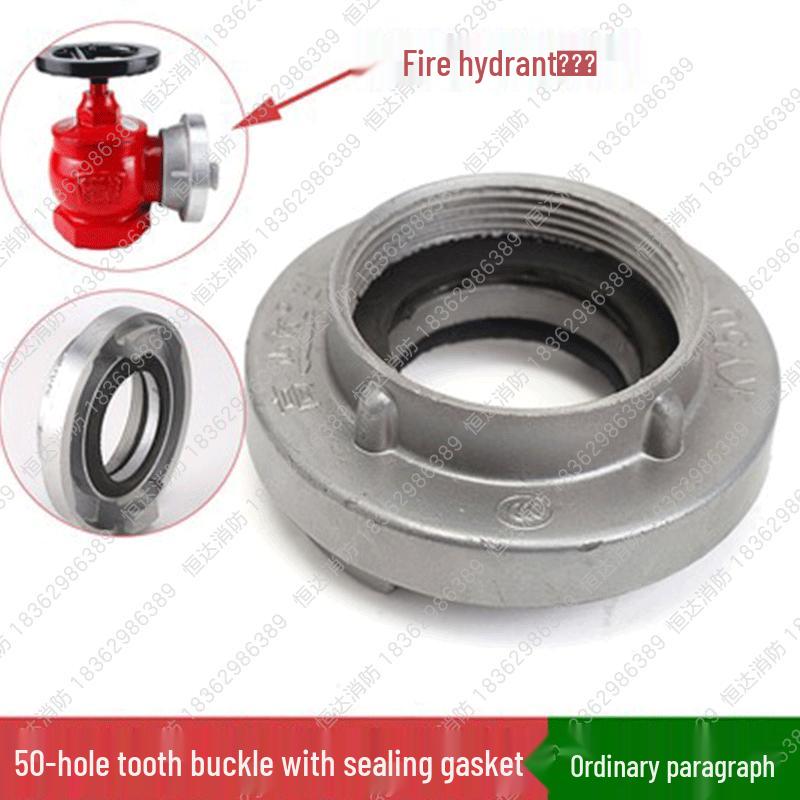 KY50 Fire Hose Threaded Interface: Male & Female Couplings, 65-Tooth, 80 Indoor Hydrant Thickened Pipe Connector for Fire Trucks