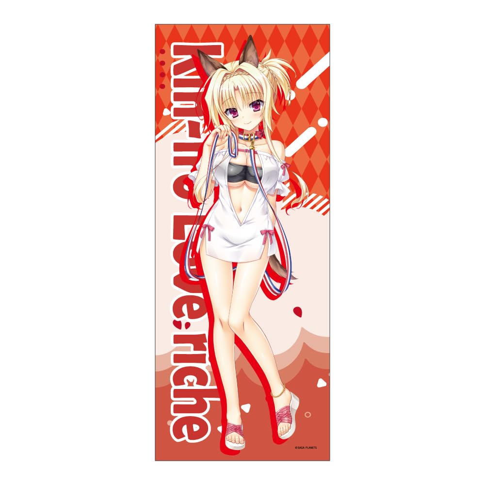 Loveriche Eloina di Caballero Ista Original Face Towel Dog Version Kin'iro