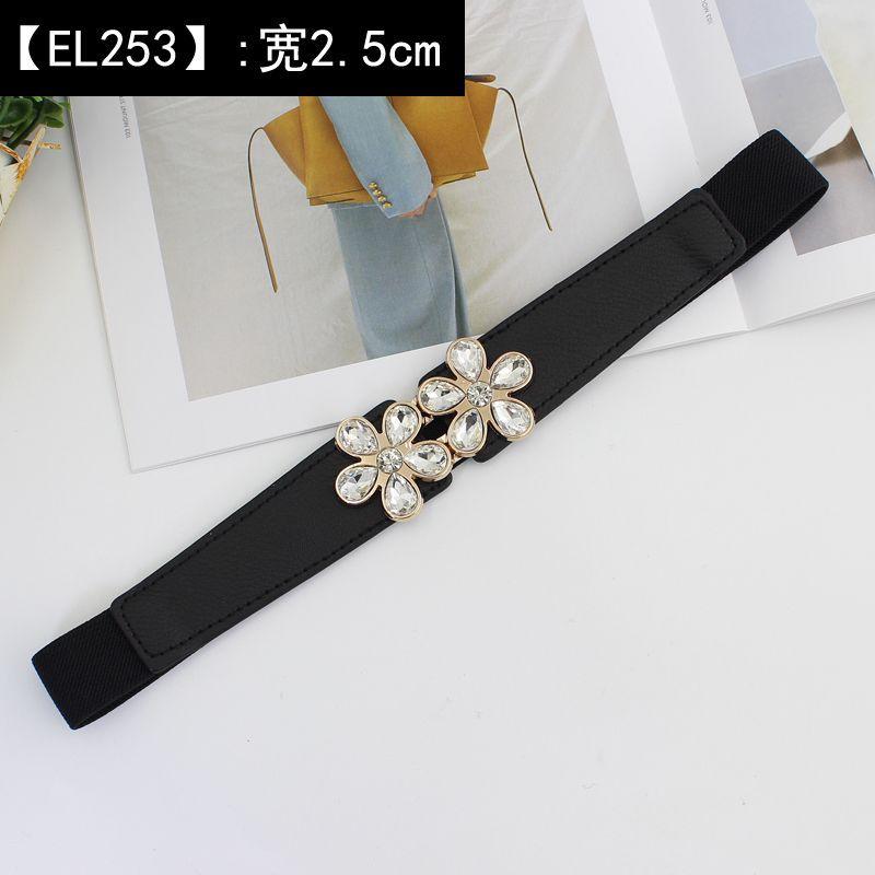 Elastic Black Modern Waist Belt For Women With Adjustable Features Complementing Skirts And Dresses Effortlessly