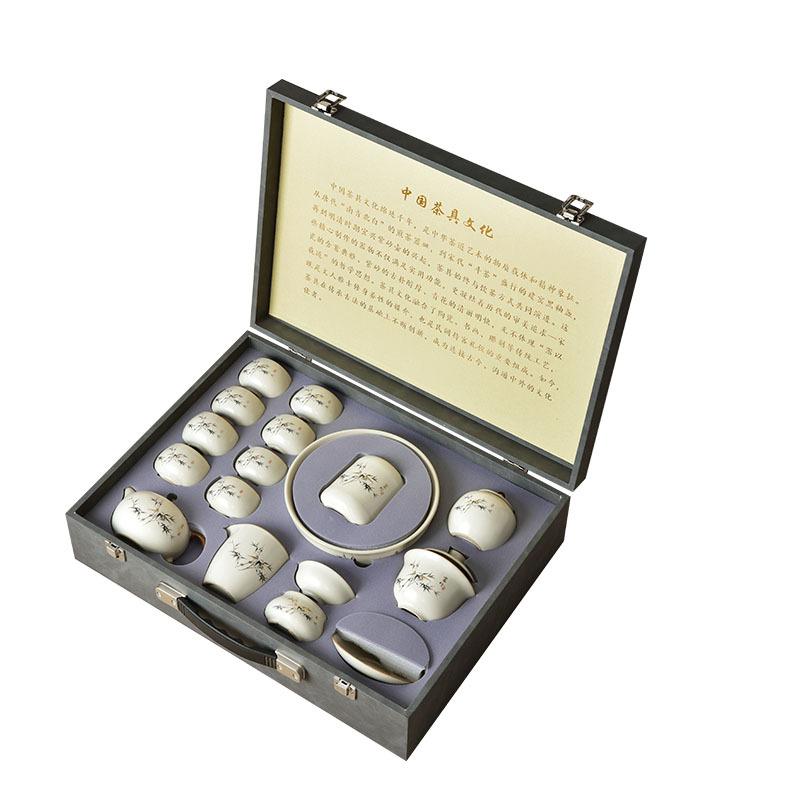 Huang Ru Kiln Tea Set Set Set Kung Fu Teapot Teacup Gift Box High-end Business Gifts