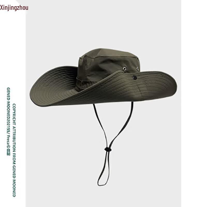 Outdoor Sun Protection Fisherman Hat One Size