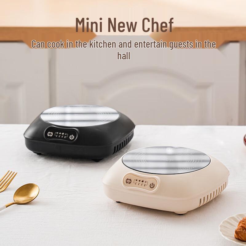 Jingxin 800W Smart Mini Induction Cooker