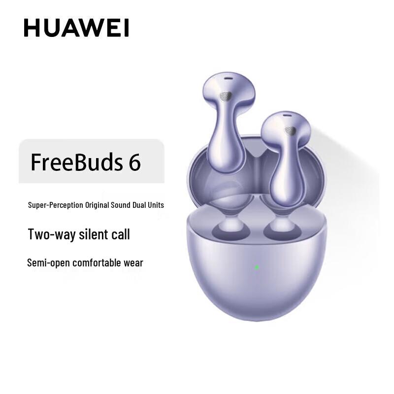 

HUAWEI FreeBuds 6 Wireless Earbuds