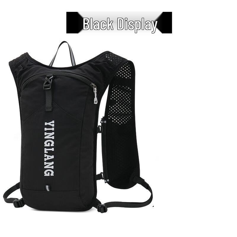Hufeng Ultralight Trail Running Hydration Pack