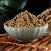 100% Pure Organic Polygala Tenuifolia Root Powder, Yuan Zhi Herbal Tea for Energy Support