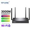 Tp-Link AX3000 Wi-Fi 6 Dual-Band Gigabit Wireless Router (CN Version)