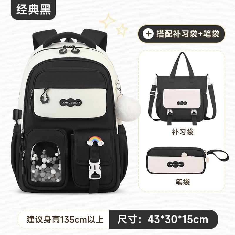 Zaino scolastico per ragazze alla moda Borse scolastiche Zaino per laptop per adolescenti Zaino casual da viaggio Borsa per libri Zainetto per bambini Impermeabile