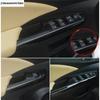 Car Armrest Door Window Glass Lift Switch Panel Cover Trim For Honda CRV CR-V 2012 2013 2014 2015 2016 Carbon Fiber Accessories