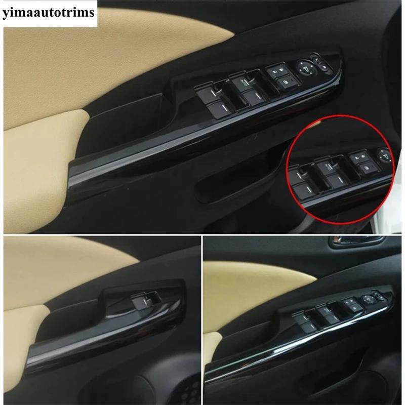 Car Armrest Door Window Glass Lift Switch Panel Cover Trim For Honda CRV CR-V 2012 2013 2014 2015 2016 Carbon Fiber Accessories