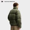 Fila Unisex Casual Stand-Collar Down Jacket