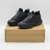 HQ8605-001 Air Max DN Roam Triple Black Metallic Silver (Men's)