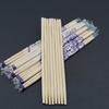Yinmei Individually Wrapped Bamboo Chopsticks