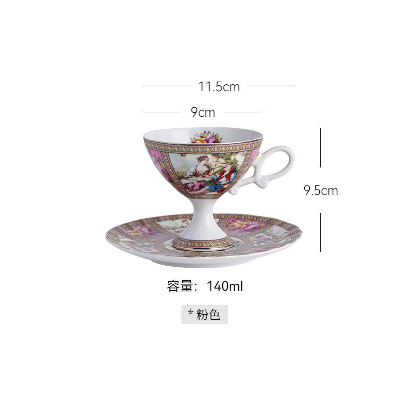 

Европейская ретро керамическая кружка Кофейная чашка с блюдцем Высокая ножка Цветочные чайные чашки Послеобеденная кружка Чашка для воды Чашки для завтрака Молочная кружка 101-200ml розовый