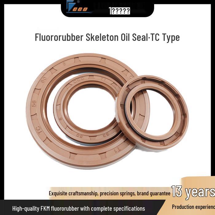 

High-Temperature Resistant FKM Double-Lip Skeleton Oil Seal, Fluororubber, All Sizes, Inner Diameter 5-100mm 8x15x5