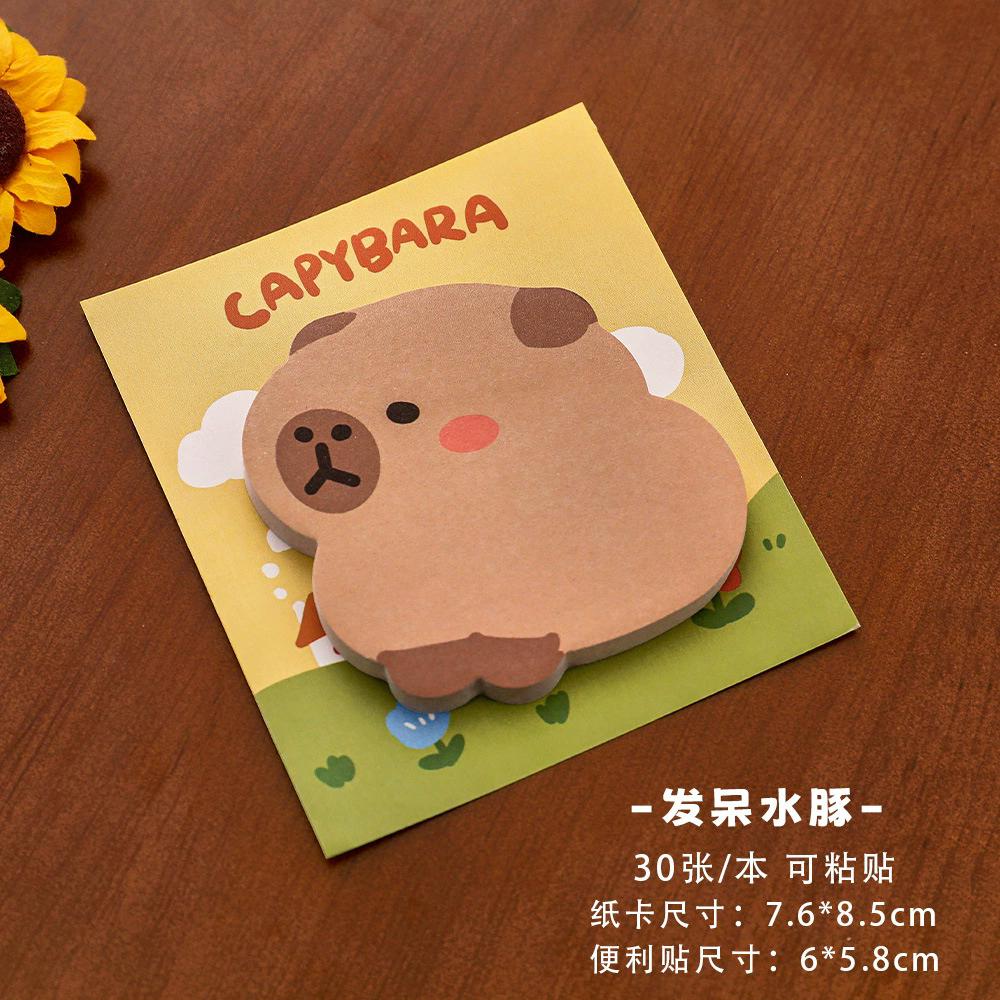 4Packs Adorable Capybara Sticky Notes Set - 3D Animal Shape Self-adhesive Memo Pads for Students/Office