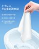 Flushable Wet Made with Pure for Adults and Highly Mildly 80 with for Caregiving matern'ella Wipes, Wall-Mounted, 99% Water, Children, Moisturizing,