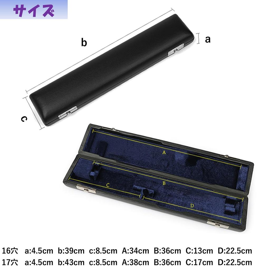 EXDUCT Flute Case for 16-Hole Flute - Hard Case, Wooden, Suitable for Beginners, Stylish, Easy To Clean