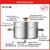 COOKER KING 316L Stainless Steel Soup Pot with Steamer