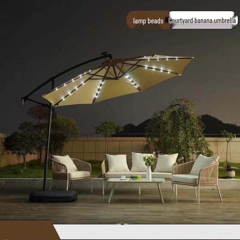 OEING Outdoor Cantilever Patio Umbrella with LED Lights