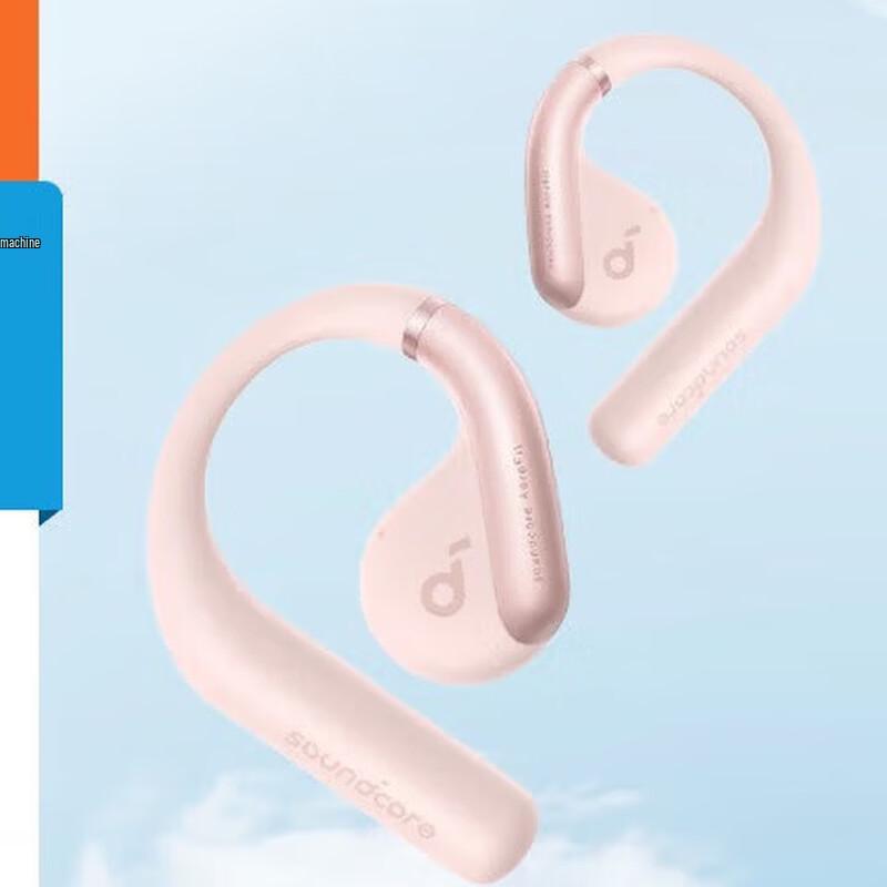 Soundcore AeroFit Open-Ear Bluetooth Headphones