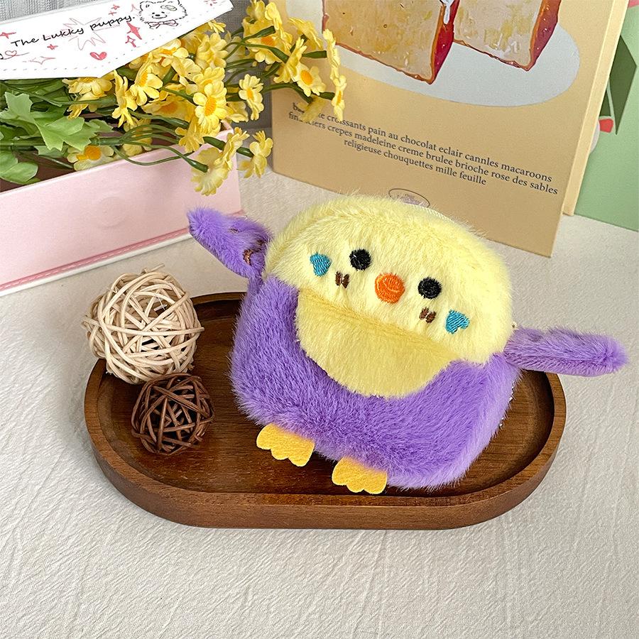 Korean Style Plush Coin Purse & Keychain - Breakfast Food Design, Large Capacity Pencil Case, Portable Storage Bag