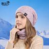 Winter hat, scarf set, women's outdoor cold protection and warmth, knitted hat, fleece ear protector, pullover, wool hat.