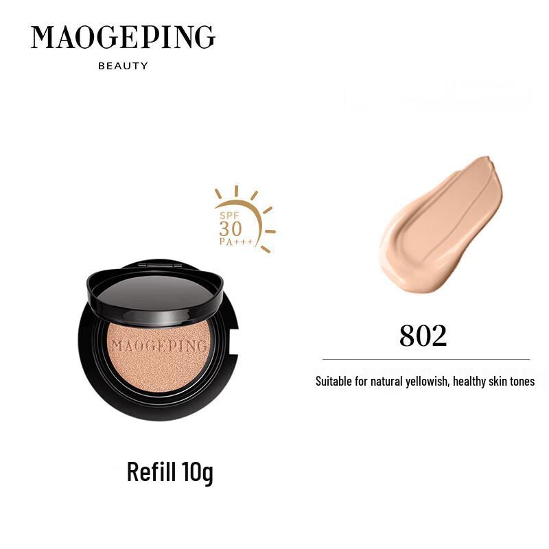 MAOGEPING BEAUTY Luxury Caviar Flawless Cushion Foundation Refill SPF30 PA+++