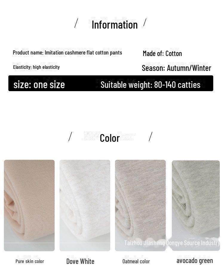 360g Women's Thickened Leggings: High-Elastic, Slimming, and Cotton-Threaded for Autumn/Winter Wear.