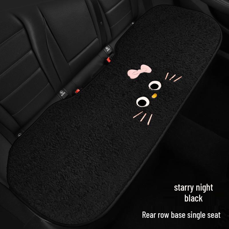 Plush Car Seat Cushion Set for Autumn & Winter - Single & Three-Piece Options