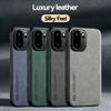 KEYSION Luxury Retro PU Leather Phone Case for OnePlus 15R Soft Silicone+PC Shockproof Phone Back Cover for OnePlus 1+ Ace 6 6T