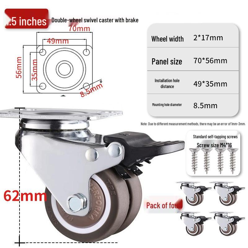Ultra-Quiet Universal Small Trolley Load-Bearing Swivel Caster for Furniture