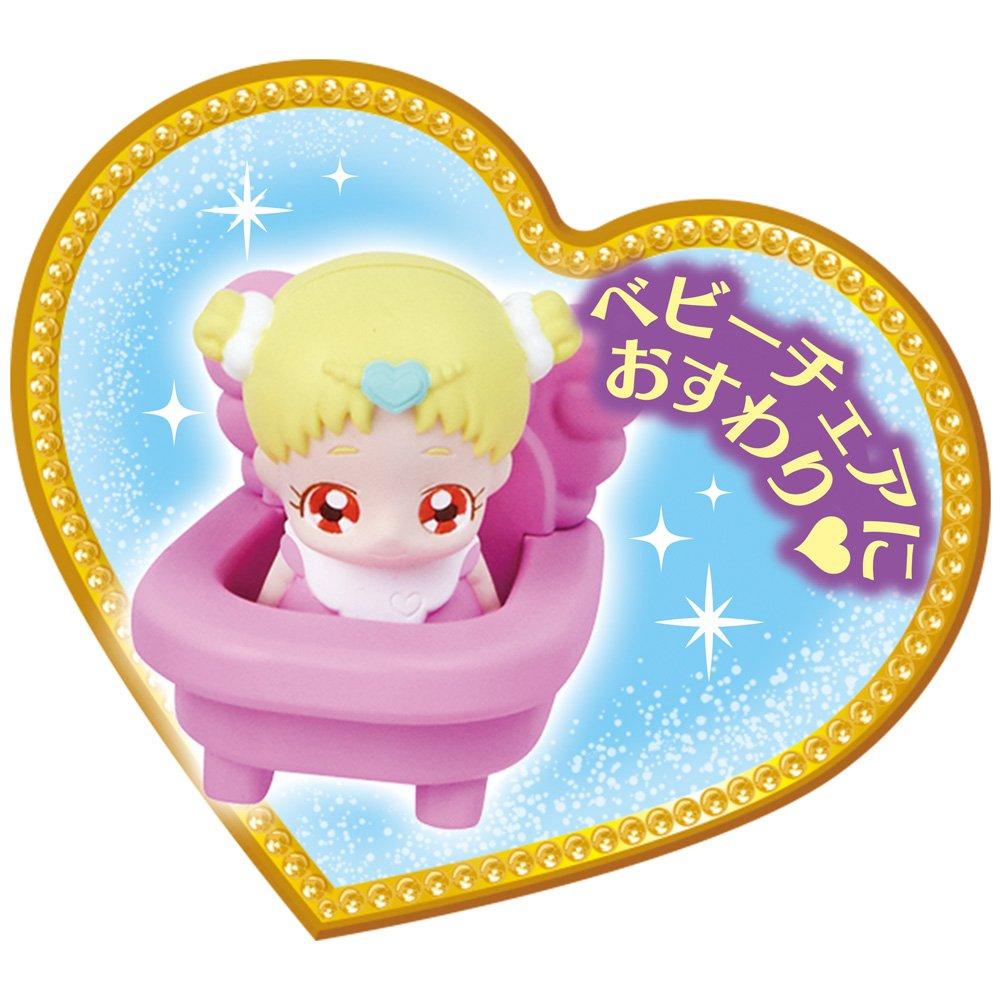 PreCure Doll Hugtan Baby Furniture Set HUG! Pre-Coordinate &