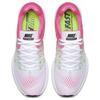 Nike Pegasus 33 Zoom Pegasus Comfortable Lightweight Y2K Retro Running Shoes Non-Slip Wear-Resistant Low-Top Casual Running Shoes 831356-106