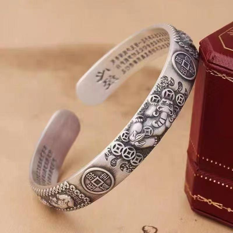 Retro Pixiu Bracelet with Treasure Coins and Heart Sutra - Men's Distressed Alloy Jewelry