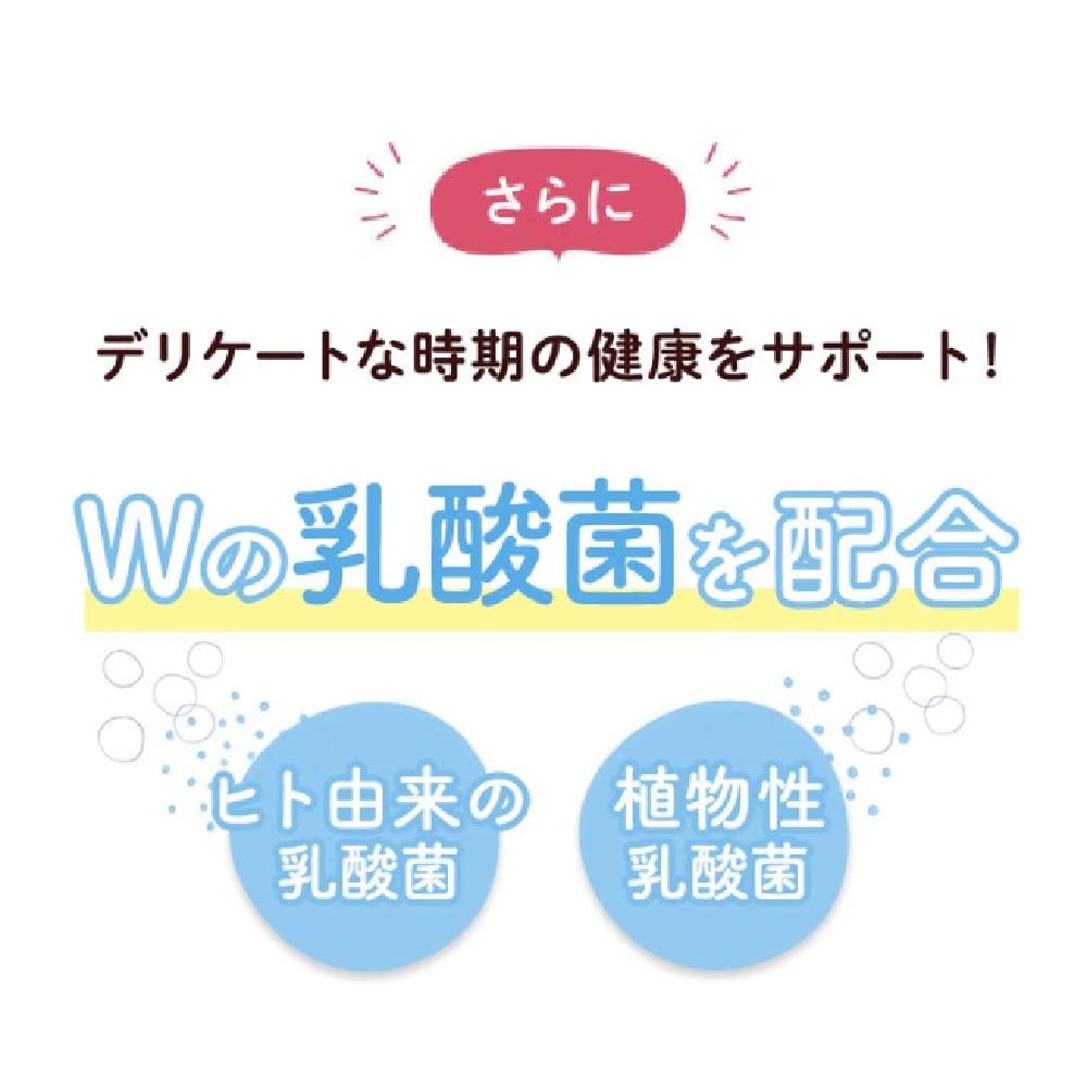 Fancl Mama Lula Folic Acid & Iron Plus 30-Day Supplement (Iron/Folic Acid/Vitamin B6) for Pre-Pregnancy, Pregnancy & Nursing