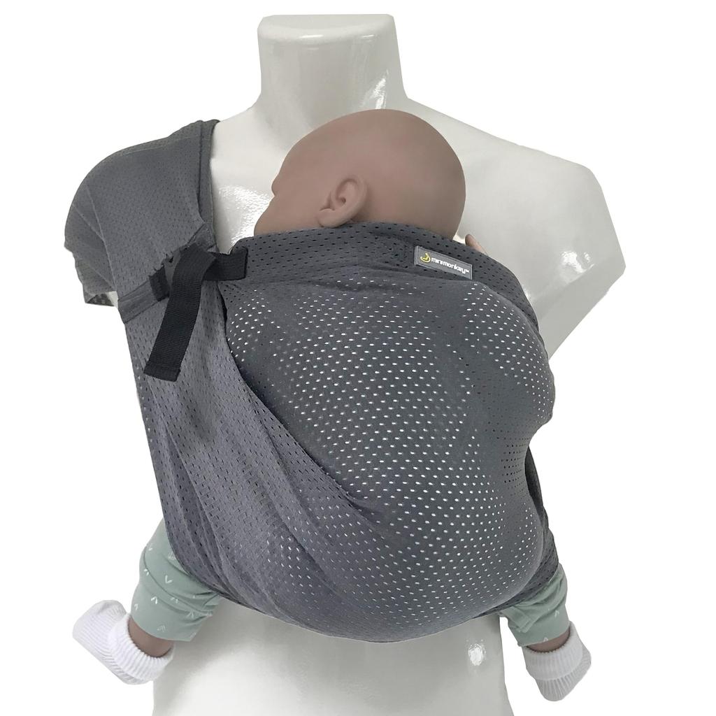 Minimonkey Mini Monkey Sling Mini Sling Mesh Newborn Vertical Baby Sling Gray 0 Months MMSM003 ~ ~