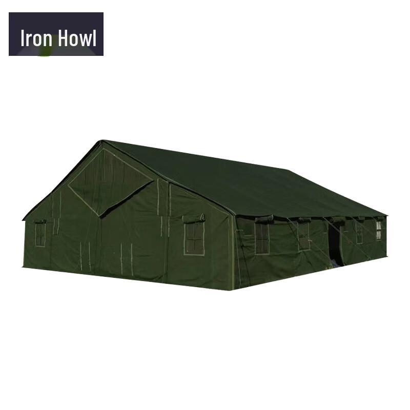 TieXiao 96 General Command Tent 108sqm