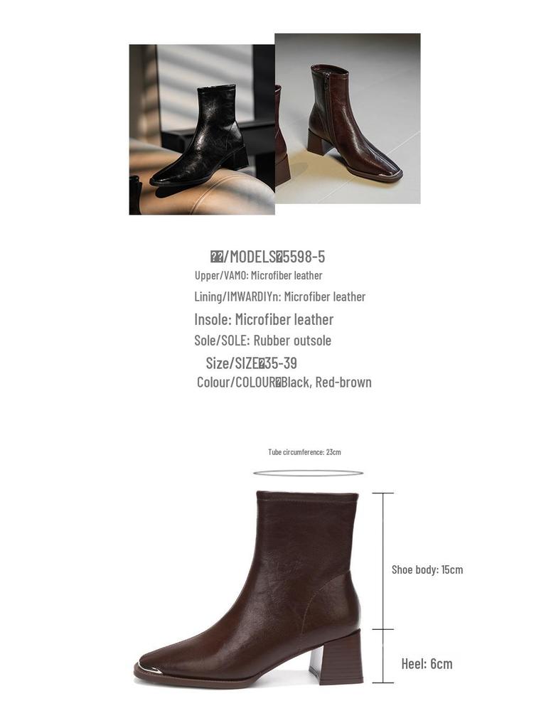 Women's Super Comfortable Chunky Heel Martin Boots - High Heel Square Toe Ankle Boots, Soft Leather, Short Tube Design